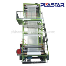 SD-70-1200 nuevo tipo de máquinas automáticas de extrusión de bolsas de plástico de calidad superior en China